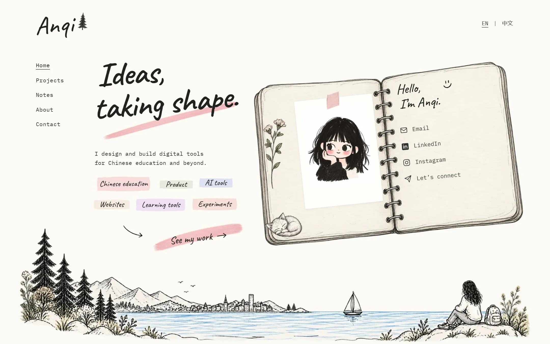 Home page of the Anqi Lin portfolio website